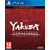 SEGA igra The Yakuza Remastered Collection - Day 1 Edition (PS4)
