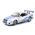 Simba Hitri in drzni: Lancer Evo IX in Skyline GTR R34, 2 modela