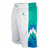 Nike SLOVENIA LIMITED HOME SHORT, moške košarkarske hlače, bela SV0049 Z
