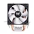Thermaltake Kuler za CPU Contac, vazdušni hladnjak, Crni