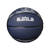 Dječja košarkarška lopta Nike LeBron Skills (3)