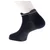 On Performance Run Sock Low Nogavice