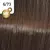 Wella Koleston Perfect Me+ Deep Browns - 9/7 svetleča blond rjava