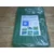 Aquagart Tkanina ponjava 180g 3m x 5m ponjava ponjava za čoln večnamenska ponjava, (22074533)