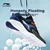 Li-Ning Muške patike, Sivo-plave