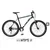 POLAR Mirage Pro 2014 26