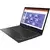 Lenovo Thinkpad T14 ponuda