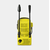 Karcher Perač visokog pritiska K 2 Classic 1.4kW, 74bara