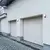 RABALUX Gimone Spoljna zidna lampa, LED, IP44, 10W, 570lm, Crna