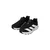 adidas Terrex pisana