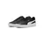 Puma Ženske patike Carina 3.0, Crne