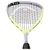 Lopar za squash Head Extreme 120 2025