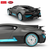 RASTAR Dečiji auto Bugatti Divo crni