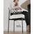 VEVOR Set jedilnih stolov HC2025 545x50x795 cm bela