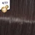 Wella Koleston Perfect Me+ Deep Browns - 7/7 srednje blond rjava