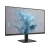 PHILIPS Monitor 24E2N1100LB/00, FHD, 100Hz, Beli