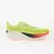 Hoka One One MACH X 3, muške patike za trčanje, zelena 1168720