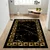 Conceptum Hypnose Tepih HM-CRP25-33, Pravougaoni, 180 x 280 cm, Crno-zlatne boje