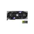 MSI Grafička kartica GeForce RTX 5090 GAMING TRIO OC, 32GB