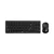 GENIUS LuxeMate Q8100 Wireless USB US crna tastatura + miš