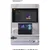 Edifier Desktop Bluetooth zvučnik Seaview, Beli