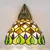 Brilagi - Tiffany vitražna zidna lampa MARGARET 1xE27/40W/230V