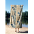 Conceptum Hypnose Peškir za plažu 70x130cm Šareni
