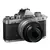 NIKON D-SLR fotoaparat Z FC + objektiv 16-50 + 50-250 KIT