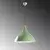 Opviq Luster Bitlisim, 42-133cm, O41 cm, Zeleni