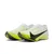 Nike Streakfly 2