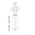 ORSA OBESEK GRAPE 5 PROZOREN AR0355030A