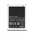 Baterija standard za Samsung N7000/I9220 Galaxy Note