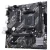 Asus PRIME A520M-K