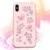 Maskica ukrašena orginalnim Swarovski kristalima Kingxbar Petal za iPhone XS Max - pink