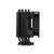 Kuler Master Hiper 411 Nano (RR-H410-25PK-R1)