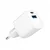 Kuciste punjaca Superior SU-P104 30W GaN Super Fast USB A QC3.0+Type C belo
