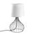 Opviq Stona lampa Telis-5394, 28x28x51 cm, IP20, Crno-bela