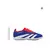 ADIDAS PATIKE PREDATOR CLUB TF J ZA DEČAKE
