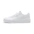 Puma Ženske patike Carina 3.0, Bele