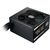 Cooler Master 750W MWE Gold napajalnik