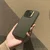 Nillkin Maska za mobilni telefon iPhone 16 Pro, Crna