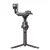 DJI RS4 Combo