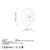 OPVIQ Vall Lamp zidna lampa bela Vesta 15073