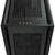 CORSAIR Kuciste Corsair 7000D AIRFLOW CC-9011218-WW