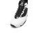 Shaq Superge SPIN MOVE-AQ95001M-W Bela