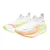 Mizuno NEO VISTA 3 W, ženske patike za trčanje, bijela J1GW2610