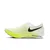 Nike Streakfly 2
