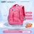 CAMS Školski ranac, 22 L, Roze
