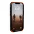 Maska UAG Civilian za iPhone 14 zelena