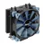 AEROCOOL Procesorski hladnjak Verkho 4 Dark, Crni